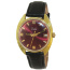 Часы "POLJOT" противоударные экспортные в позолоченном корпусе Часы "POLJOT" противоударные экспортные в позолоченном корпусе - Часы "POLJOT" противоударные экспортные в позолоченном корпусе