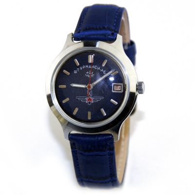 Navigator's watch blue chrome 