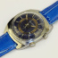 POLJOT alarm clock blue POLJOT alarm clock blue - POLJOT alarm clock blue