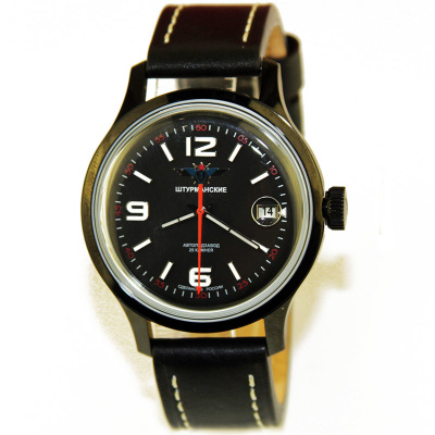 Navigator's watch "Voskhod-2" blued 
