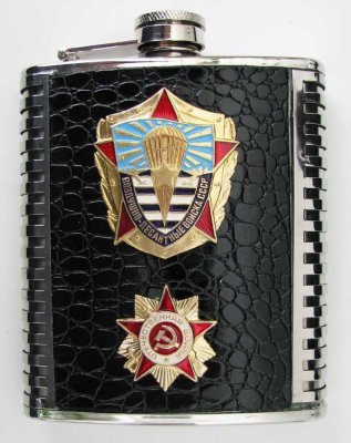 Фляга 15 