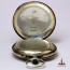 Двух крышечный корпус часов GLASHUTTE выполнен из серебра 900 пробы. Pocket watch "Julius Assmann" - Двух крышечный корпус часов GLASHUTTE выполнен из серебра 900 пробы.