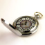 Pocket watch "Patterned" Pocket watch "Patterned" - Pocket watch "Patterned"