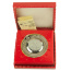 Pocket watch "Patterned" Pocket watch "Patterned" - Pocket watch "Patterned"