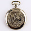 Pocket watch "Order of the Red Banner of Labor" Pocket watch "Order of the Red Banner of Labor" - Pocket watch "Order of the Red Banner of Labor"